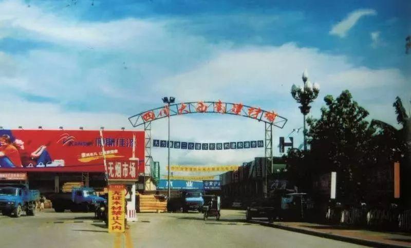 �Ĵ������Ͻ��ĳ�